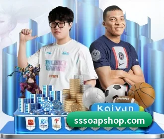 leyu乐鱼在线官网 APP